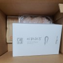 오늘의회