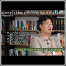 원천의료재단중화요양병원 | 🟩간추린 과학기술 🔥250703목12정오 뉴스모음