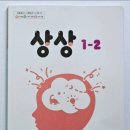 놀작다산별빛미술교습소