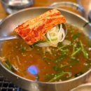 대성88참숯뒷통구이