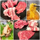 은행동제10공영주차장 | 은행동 맛집 고기 퀄리티 좋은 회식의달인 성남은행점