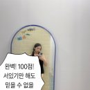 굿나잇 판포 이미지