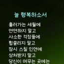 골프존파크(스크린) 이미지