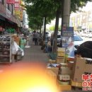 태양공구상가 이미지