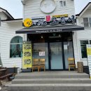 원평공용주차장 이미지