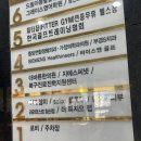 피지오랩운동센터 | 대구 선수트레이닝 - 더피지오랩 PT & 재활센터