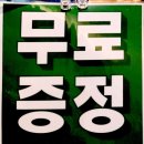 리브로분당 이미지