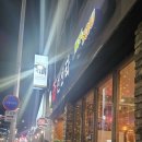 각산주민센타