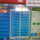 신촌 원광대점 이미지