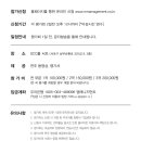 남부순환로325길1-8 이미지