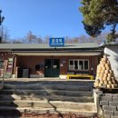 장성초등학교 | 강원도 태백 가볼만한곳 비와야폭포 하장성 광산 마을 투어 국내 힐링 여행 코스