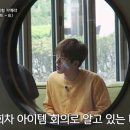 시크릿안경 이미지