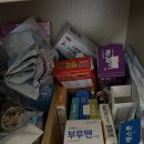 상생한의원 | 광주 민한의원 산후보약, 내돈내산으로 먹어본 솔직 후기(예약 팁/가격/효과)