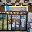 두부만드는 사람들 | 하남 망월동 순두부 두부만드는사람들 프리미엄미사점 업체 정보 후기
