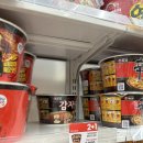 GS25 아산한성점 이미지