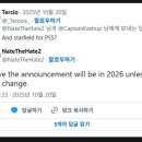 현대게임랜드 이미지