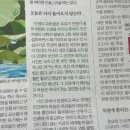 안경마을(See Channel) | 나약함이란 다름 아닌 도덕적 감수성의 빈약을 뜻하는 거야