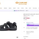 캠프라인 아파치 아웃도어 샌들 이미지