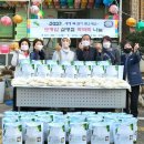 구산동주민센터 이미지