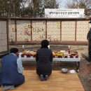 평택시립추모공원2 이미지