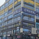 아산편한내과의원 이미지