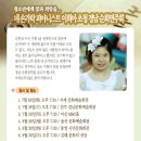 진주안경원 하대점 이미지