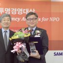 삼일미디어