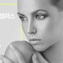 이지연피부미용학원