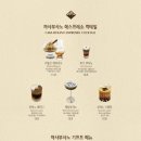 오션뷰까사 이미지