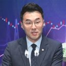 '김남국 코인 추적'은 블록체인 경제의 순기능이었나 이미지