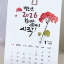수윗플라워