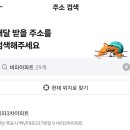 오늘은고기맛나게