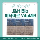 장기우리약국 이미지