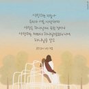 하동밥집 이미지