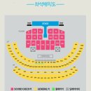 사랑한다, 멍 | 김석진 팬콘 RUNSEOKJIN_EP.TOUR_ENCORE 달석콘 앙콘 올콘 후기