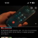 다세한