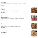 배터지는 한우 | 광안리 소고기 배터지는 한우 부산직영점