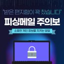 이지플랫폼 이미지