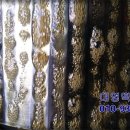 대영방앗간 이미지