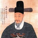 장동기 | 세도정치 하면 안동김씨ㆍ그러나 알려지지 않은 안동김씨의 비밀