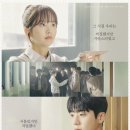 우연헤어 - 수원시 팔달구 | 우연헤어