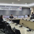 백석대학교산학협력단 네이버블로그