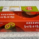 한길3농장 이미지