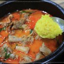 황금뒷고기 이미지