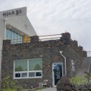 상산목장 이미지