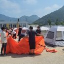 캠핑스쿨 이미지