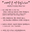 서연네일