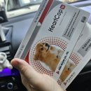 금호가축약품 이미지