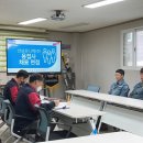 선보유니텍(주) 이미지