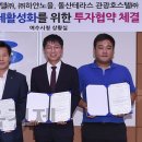 상원엔지니어링